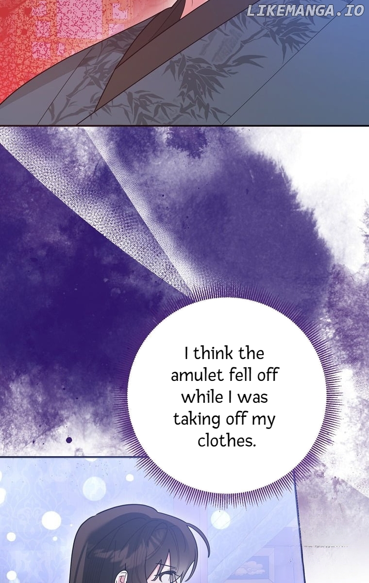 Precious Daughter of the Greatest Martial Arts Villain Chapter 122 - page 12